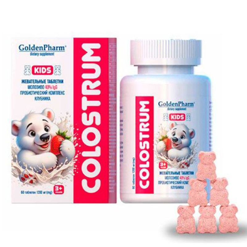 Golden Pharm Children's Colostrum Chewable Tablets 1200 mg with Sweetener No. 60