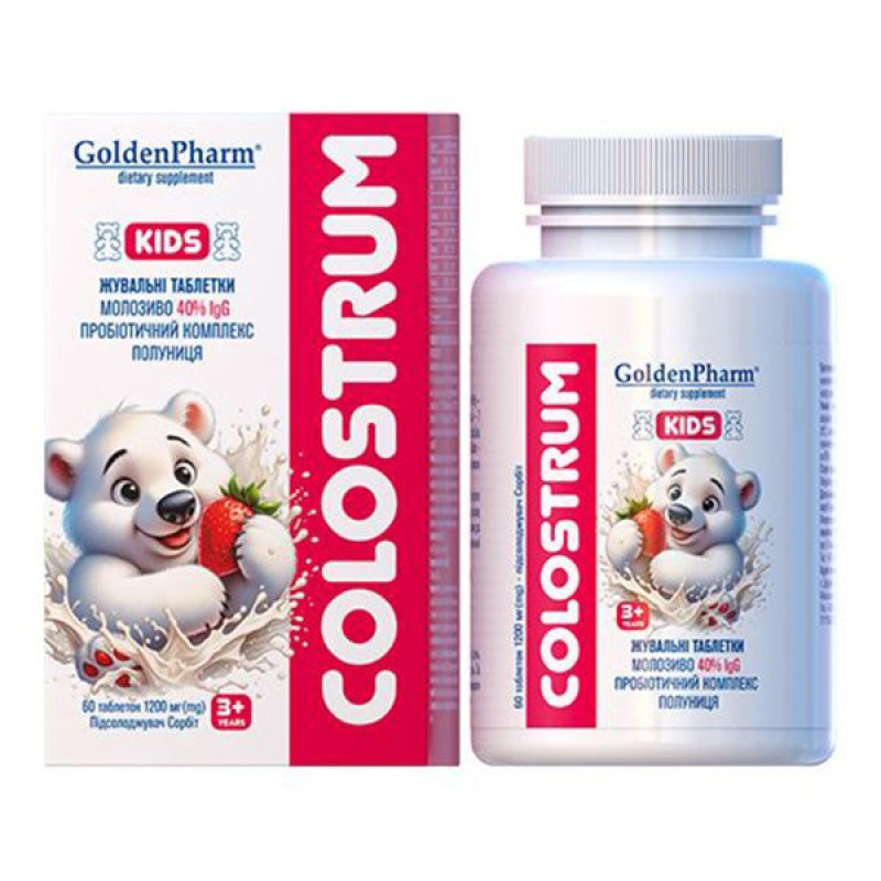 Golden Pharm Children's Colostrum Chewable Tablets 1200 mg with Sweetener No. 60