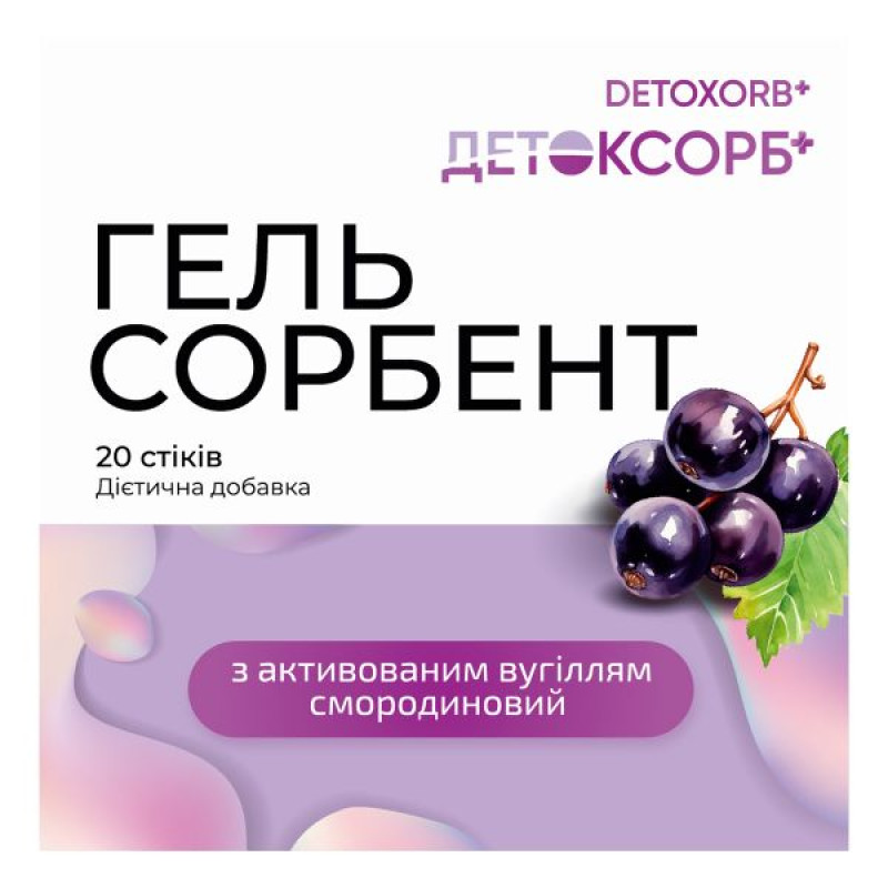 Detoxorb+ Gel sorbent with activated blackcurrant charcoal stick 20 g No. 20