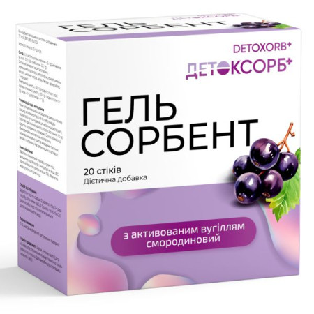 Detoxorb+ Gel sorbent with activated blackcurrant charcoal stick 20 g No. 20