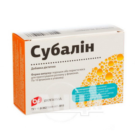 Subalin 1 dose bottle No. 10