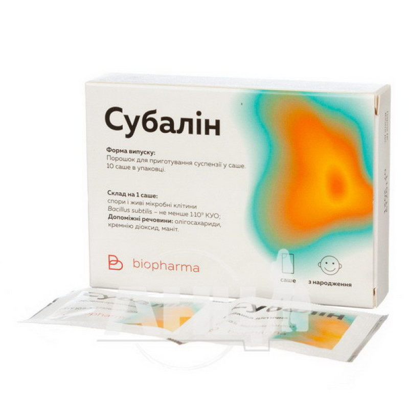 Субалін порошок 2,0 саше №10