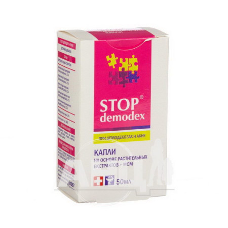 Stop Demodex Drops 50 ml
