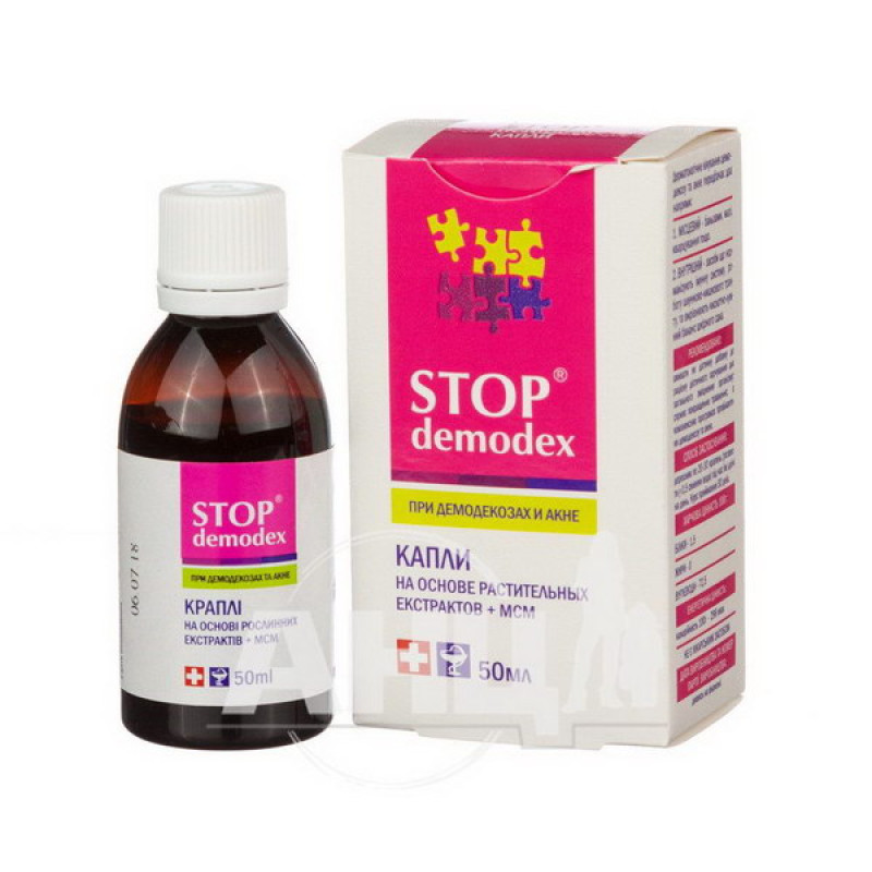 Краплі Stop Demodex 50 мл