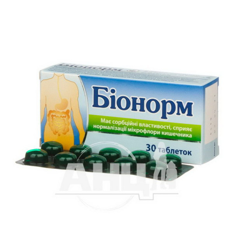 Бионорм таблетки №30