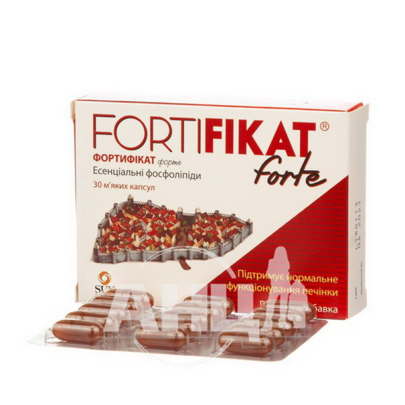 Fortificat forte capsules 750 mg No. 30