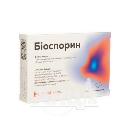 Biosporin powder sachet No. 10