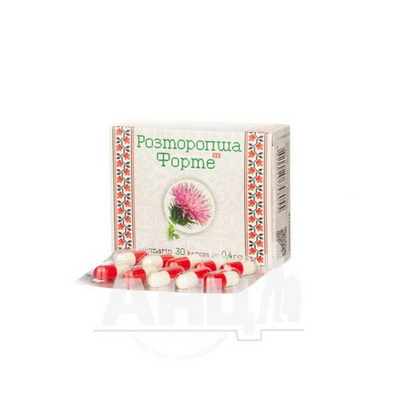 Розторопша форте капсули 0,4 г №30