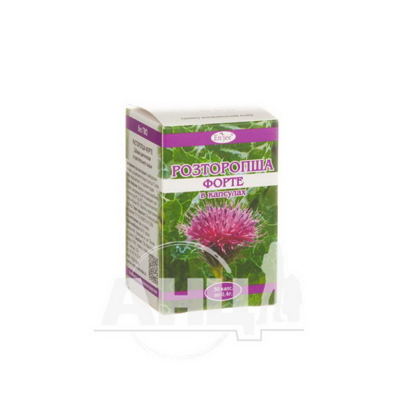 Розторопша форте капсули 0,22 г №30