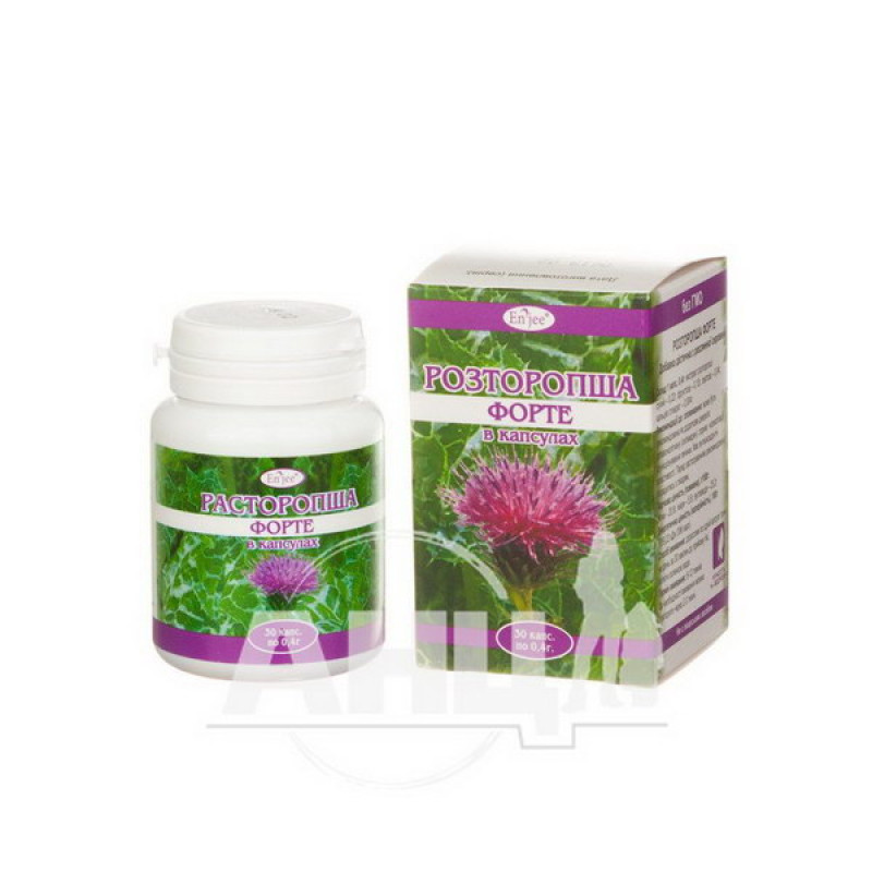 Розторопша форте капсули 0,22 г №30