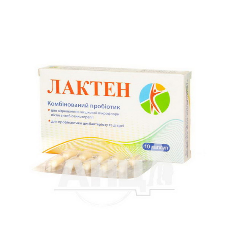 Лактен капсули №10