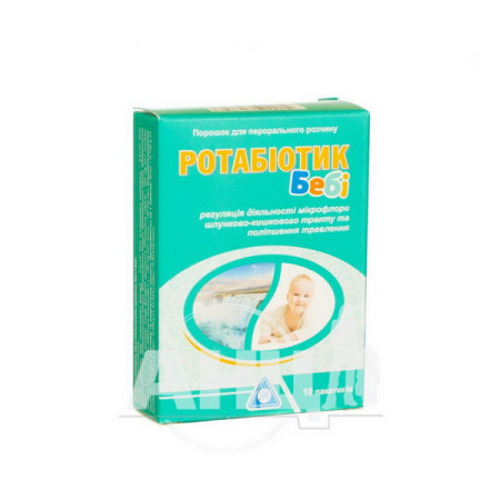 Rotabiotic baby No. 10