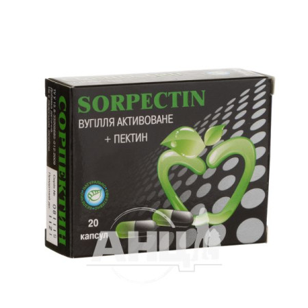 Sorpectin capsules No. 20