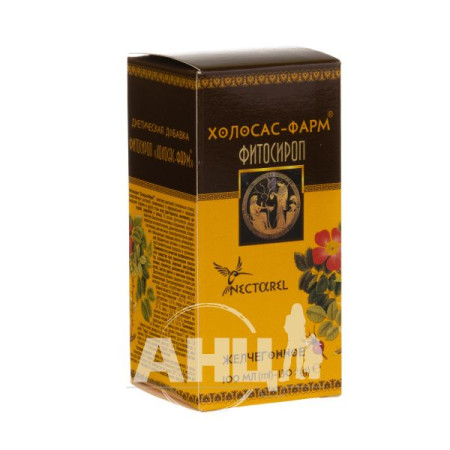 Holosas-Pharm phytosyrup 100 ml