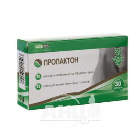 Prolacton capsules No. 30