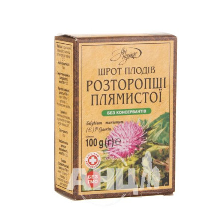Milk thistle meal 100 g