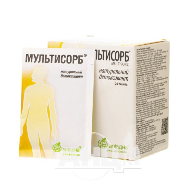 Мультисорб в пакетах №20
