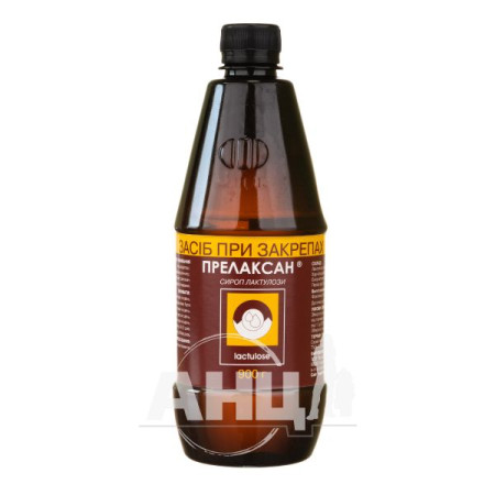 Prelaksan syrup 900 g