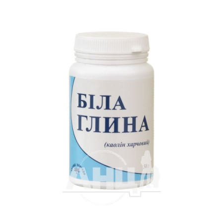 White food clay powder 50 g