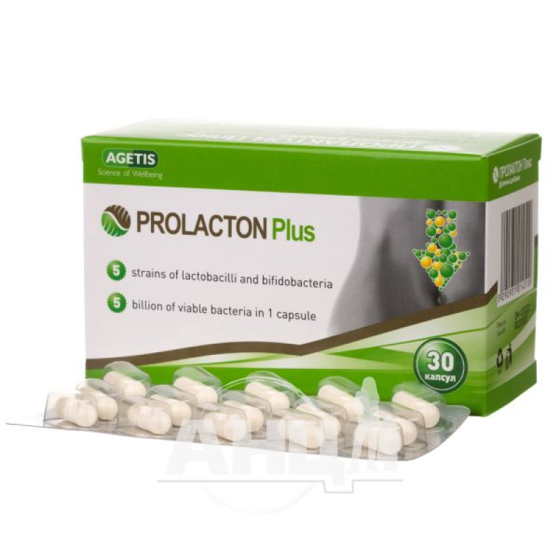 Пролактон Плюс капсулы №30