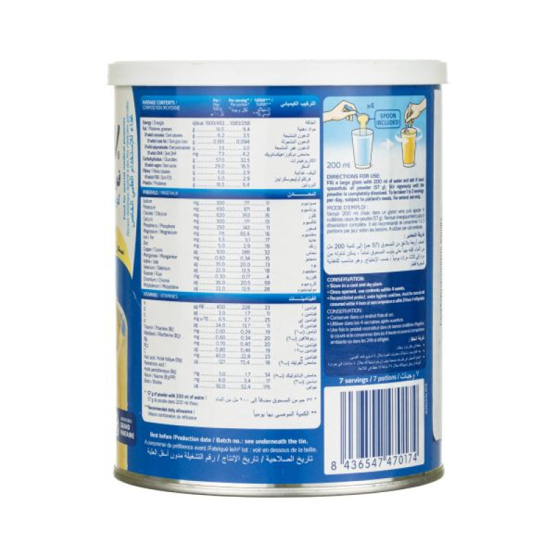 Enteral nutrition FontActiv 400 g