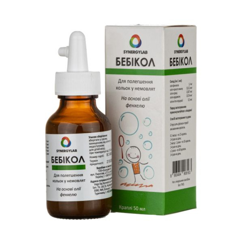 Bebicol drops for children 50 ml