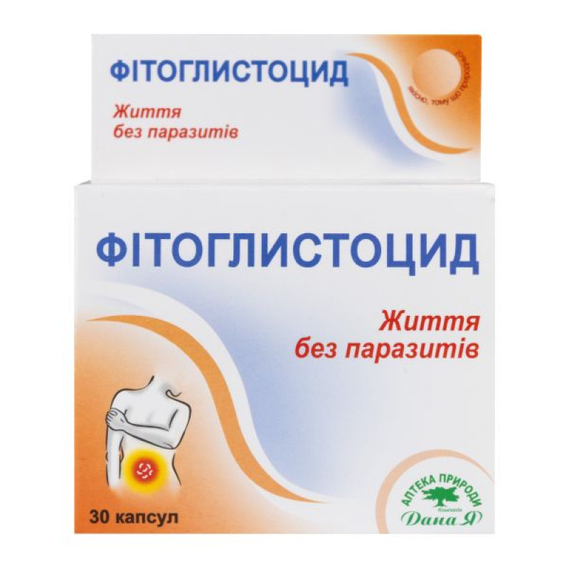 Phytoglistocide capsules No. 30