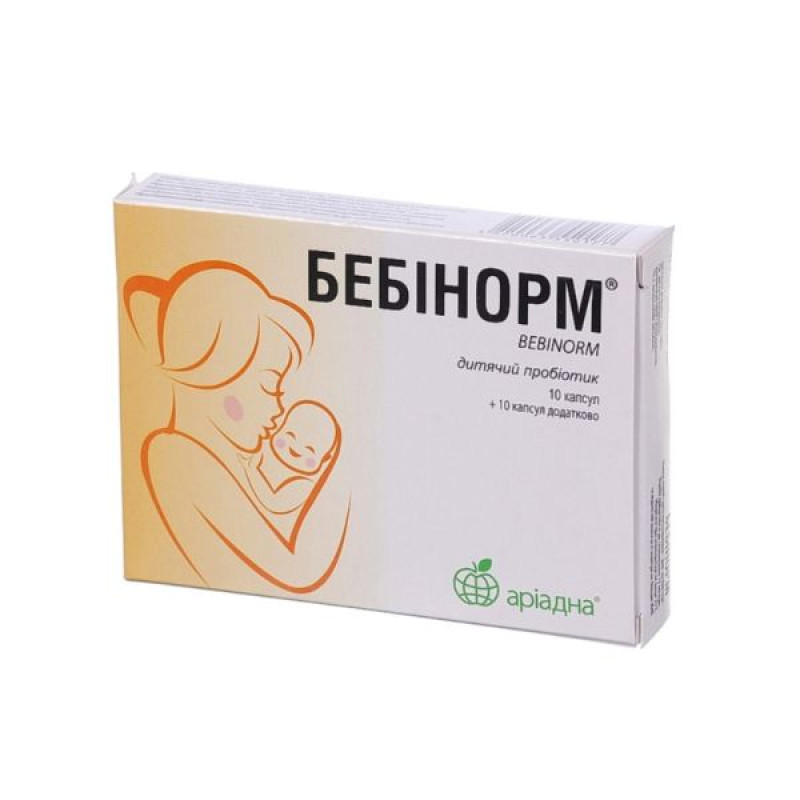 Bebinorm capsules No. 10