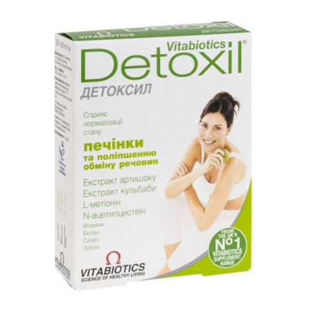 Detoxyl tablets No. 30