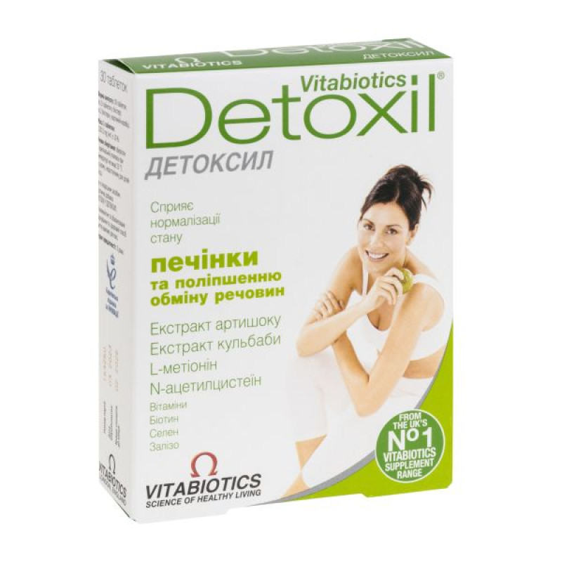 Detoxyl tablets No. 30
