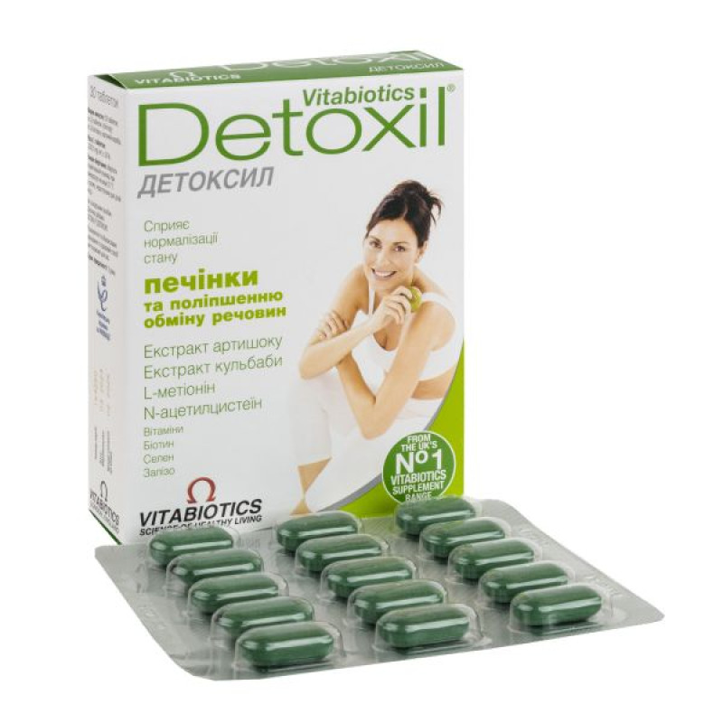 Detoxyl tablets No. 30