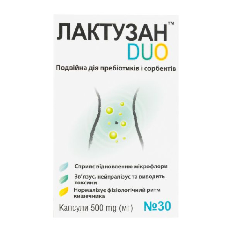 Lactuzan Duo capsules No. 30