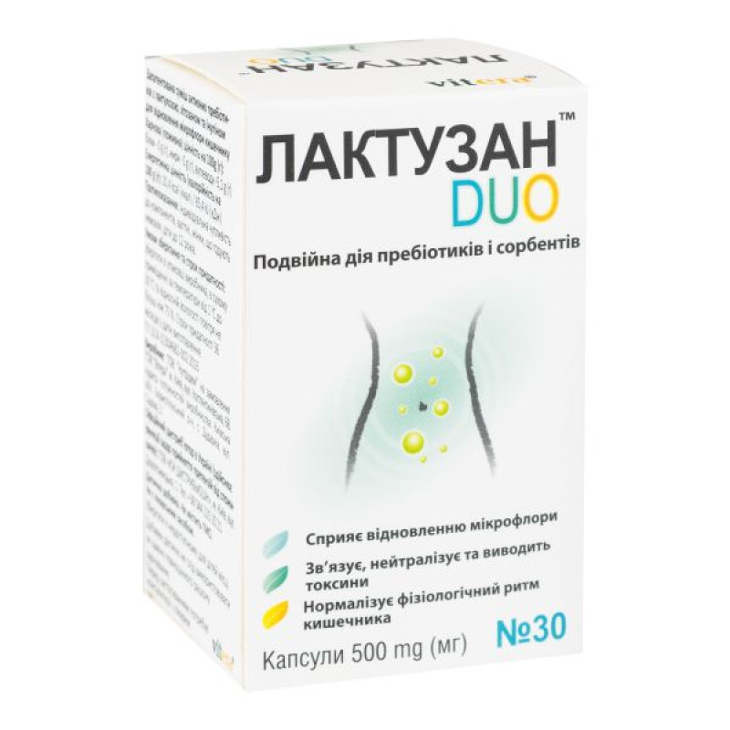 Lactuzan Duo capsules No. 30