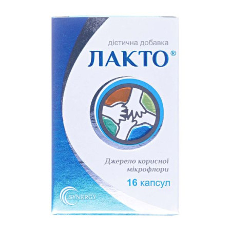 Lacto capsules No. 16
