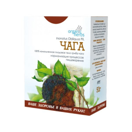 Chaga 50 g