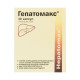 Hepatomax capsules No. 30