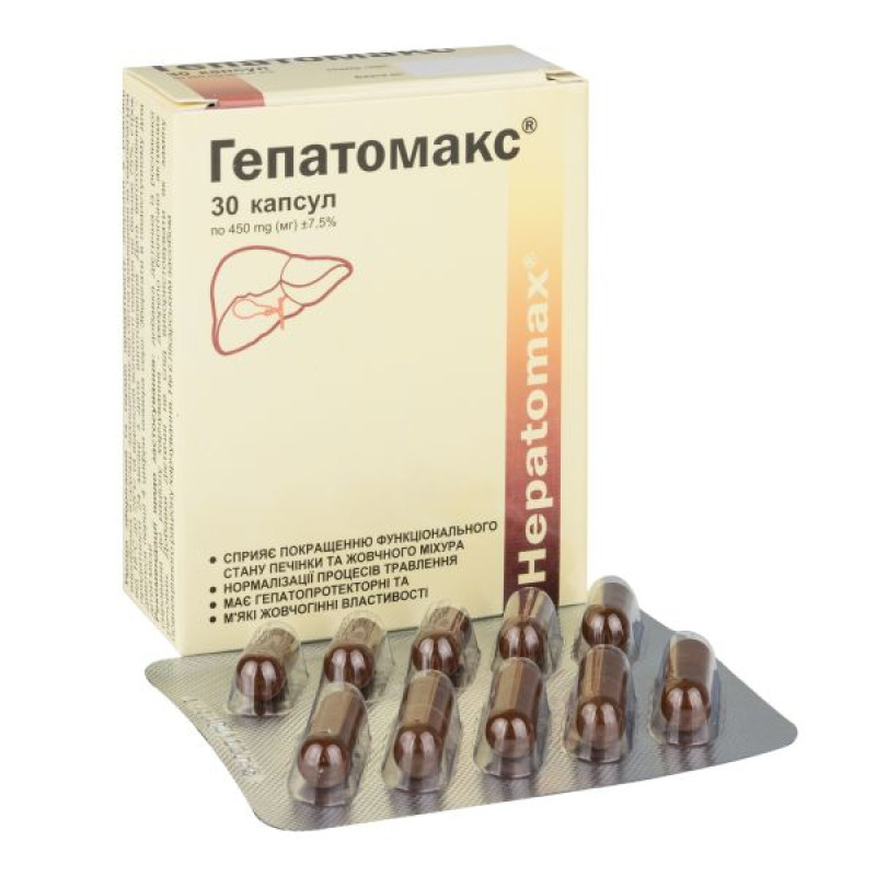 Hepatomax capsules No. 30