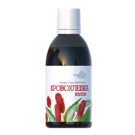 Bloodroot drops 50ml