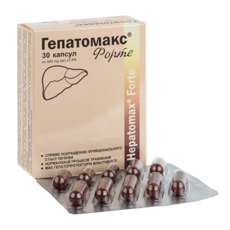 Hepatomax forte capsules No. 30