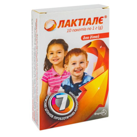 Lactiale 1 g packets No. 10