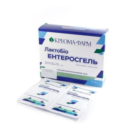 Lactobioenterosgel paste 16 g No. 10