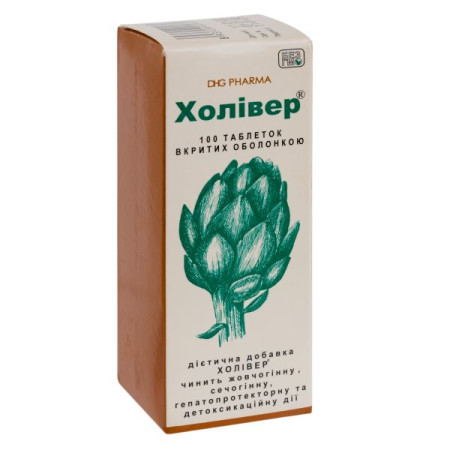 Holiver tablets No. 100