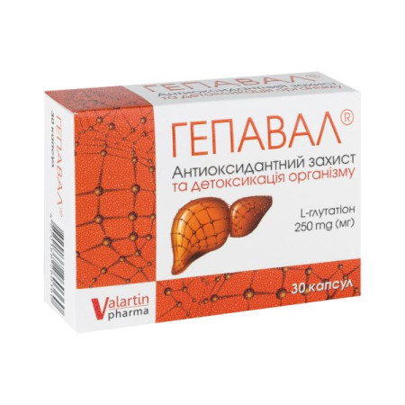 Hepaval capsules 250mg No. 30