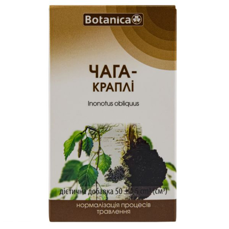 Чага капли 50 мл