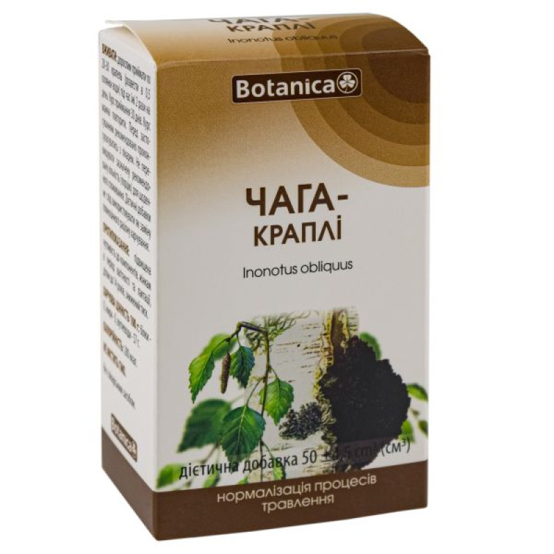 Чага капли 50 мл