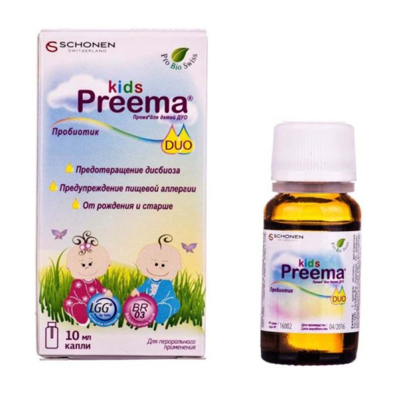 Према Kids DUO капли с пипеткой 10 мл