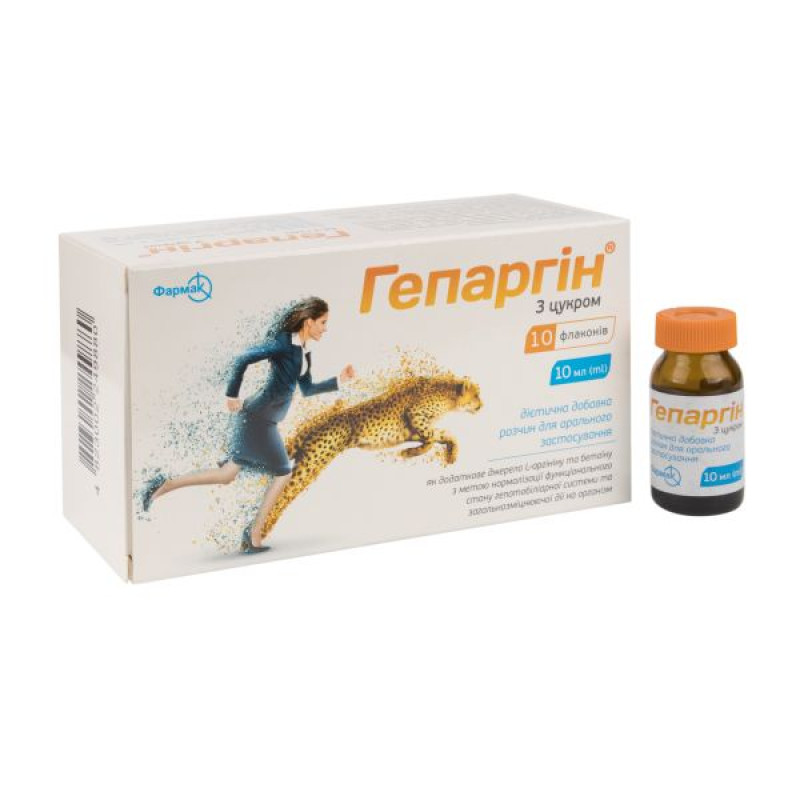 Гепаргин раствор 10 мл флаконы №10