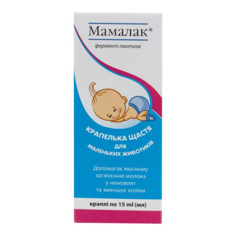 Мамалак капли 15 мл