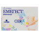 Emegest capsules No. 20