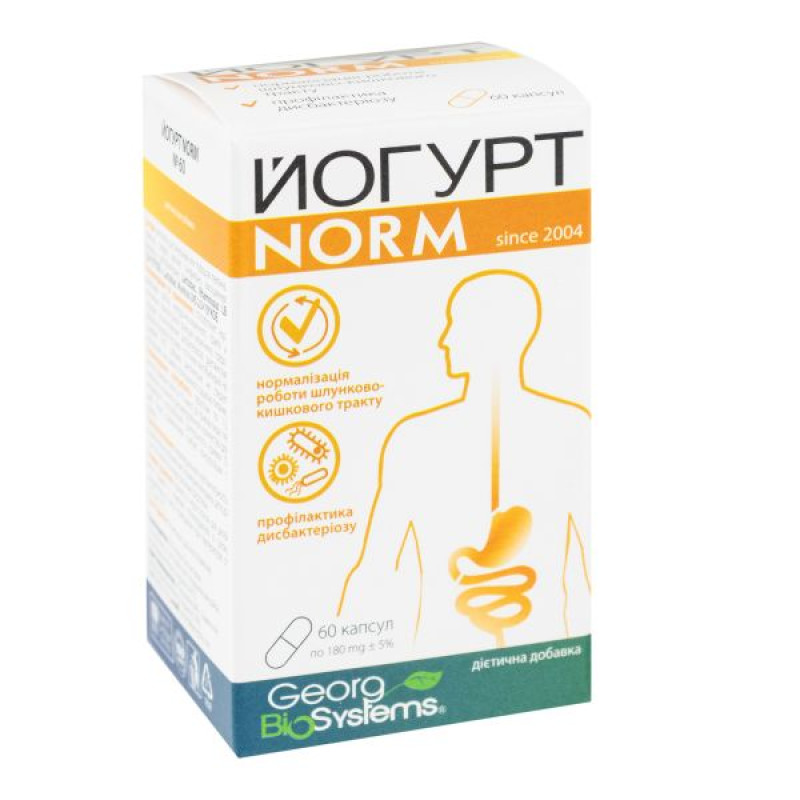 Йогурт Norm капсули №60